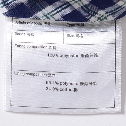 YvesFigarau伊夫·费嘉罗621422休闲长裤 商品图6