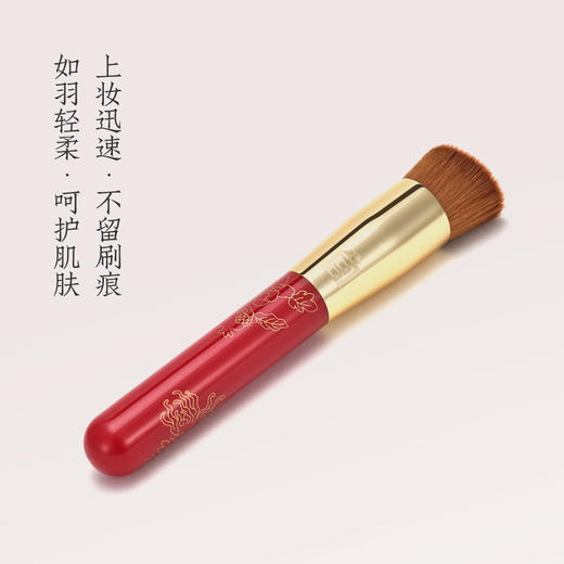 鹤禧觉色故宫描金美妆刷套装 商品图3