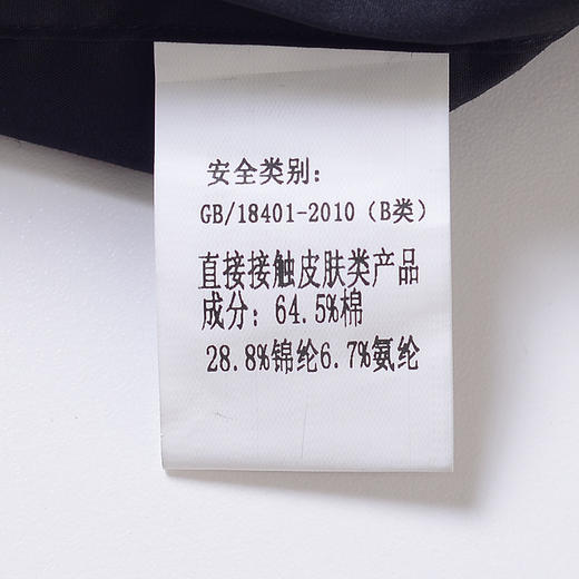 YvesFigarau伊夫·费嘉罗春夏商务休闲简约舒适透气抗皱长袖衬衫810330 商品图7