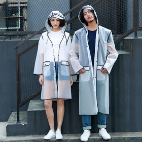 【小香风雨衣】成人透明雨衣连帽子复工EVA男女士室内外户外旅行旅游学生白领出差徒步雨披非一次性防护工作服