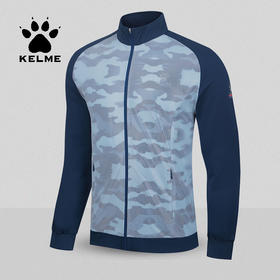 卡尔美情侣运动休闲夹克男女透气训练外套迷彩跑步拉链开衫