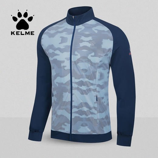 卡尔美情侣运动休闲夹克男女透气训练外套迷彩跑步拉链开衫 商品图0