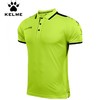 KELME卡尔美男子速干反领短袖健身训练上衣复古运动POLO衫 商品缩略图0