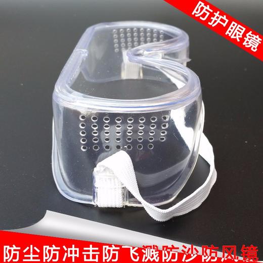 【全封闭防护眼罩】3、妥帖软鼻垫设计，超大无框镜片 商品图3