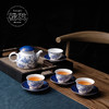 9头观晴茶具骨瓷套装 商品缩略图4