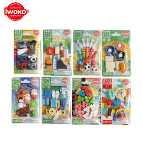 IWAKO学生运动系列橡皮擦 日本进口趣味拼装仿真造型多款式棒球相机学校儿童手账文具礼物文创
