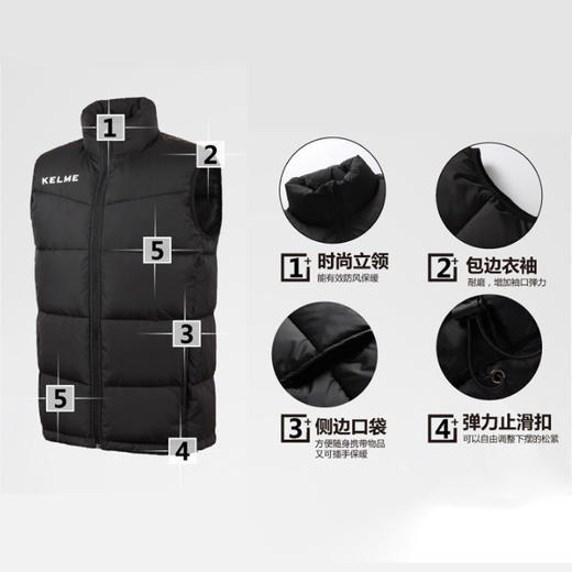 【新增】电商男士上装 商品图1