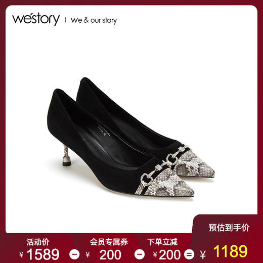 westory2019秋冬新品蛇纹拼接尖头高跟鞋女真皮优雅W29CE70191 商品图1