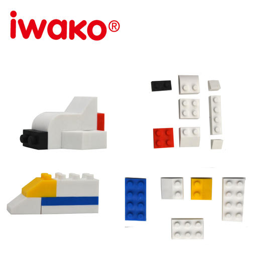 IWAKO学生积木系列橡皮擦 日本进口趣味仿真造型交通工具动物乐园儿童手账文具礼物文创 商品图3