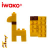 IWAKO学生积木系列橡皮擦 日本进口趣味仿真造型交通工具动物乐园儿童手账文具礼物文创 商品缩略图1