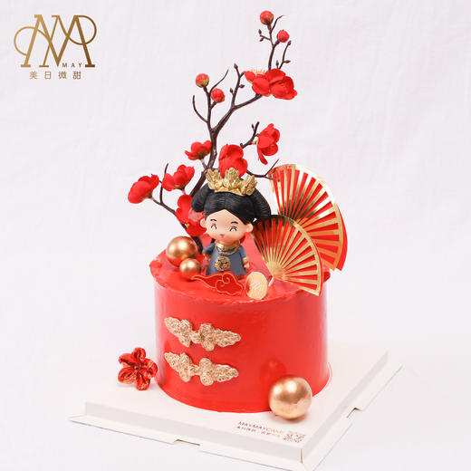 3207“红色宫廷风皇后娘娘” （ 送妈妈 母后大人） 商品图0