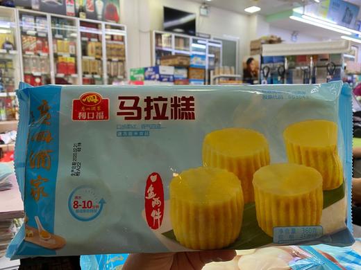 360G利口福马拉糕 商品图0