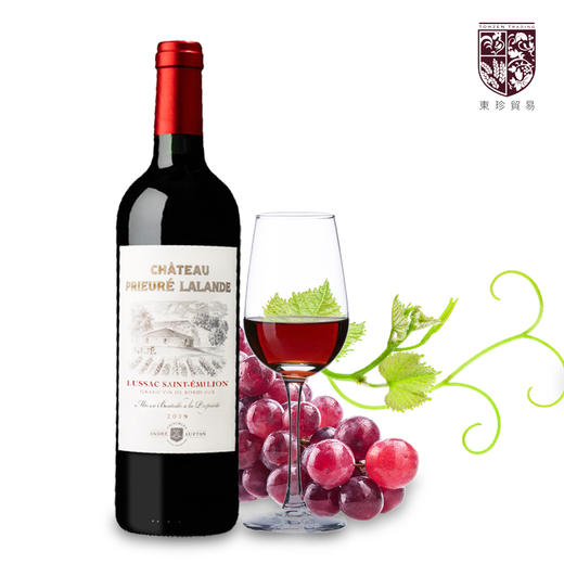佩和拉朗德城堡 法国原瓶进口干红葡萄酒 750ml 商品图1