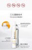 可丽金类人胶原蛋白安护舒缓健肤喷雾150nl 商品缩略图4