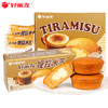 138g好丽友提拉米苏 商品缩略图0