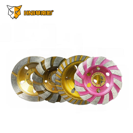 华南豹磨碗 商品图6