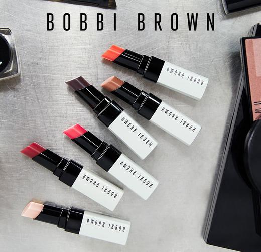 芭比波朗至盈呵护润唇膏 商品图0