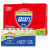 【10月27日生产、经典的味道】益动力乳酸菌100ml*4*7 商品缩略图0