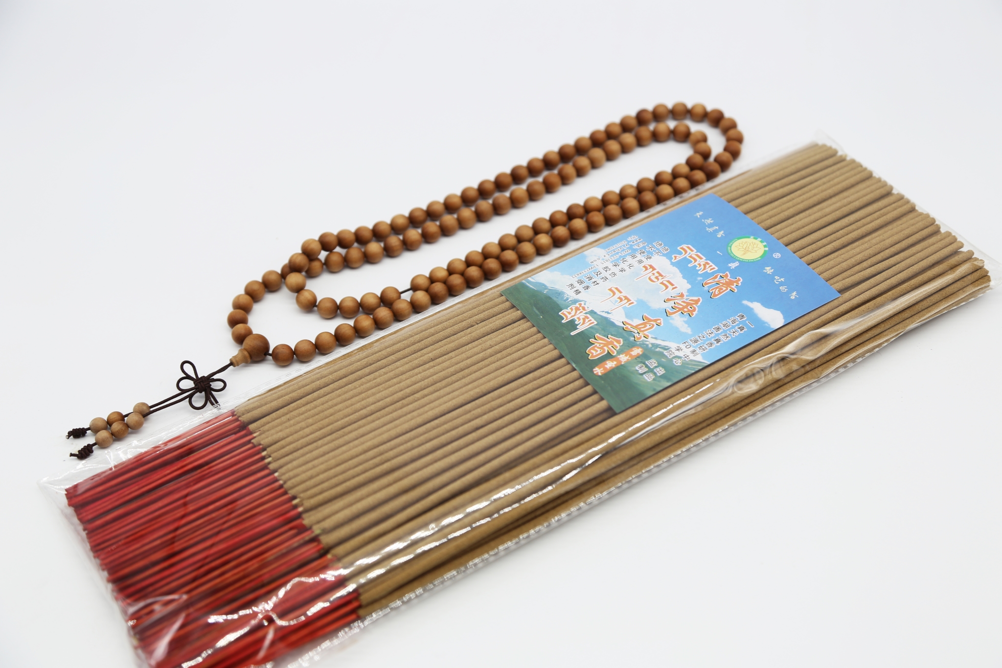 一真【清净真香】签香