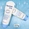 美国艾维诺Aveeno燕麦婴儿身体保湿乳液浅蓝色227g（036647） 商品缩略图1