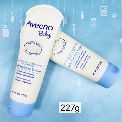 美国艾维诺Aveeno燕麦婴儿身体保湿乳液浅蓝色227g（036647） 商品图1