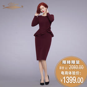 【特惠】YIQU |“花之恋”连身裙（葡萄酒色）PT