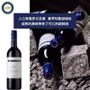 冷凉产区标杆兰顿分级优秀朗节西拉红葡萄酒 Mount Langi Ghiran “Langi"  Shiraz 2017 商品缩略图1
