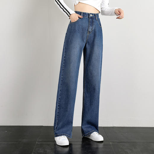 LG-1023新款高腰破洞直筒裤 商品图1