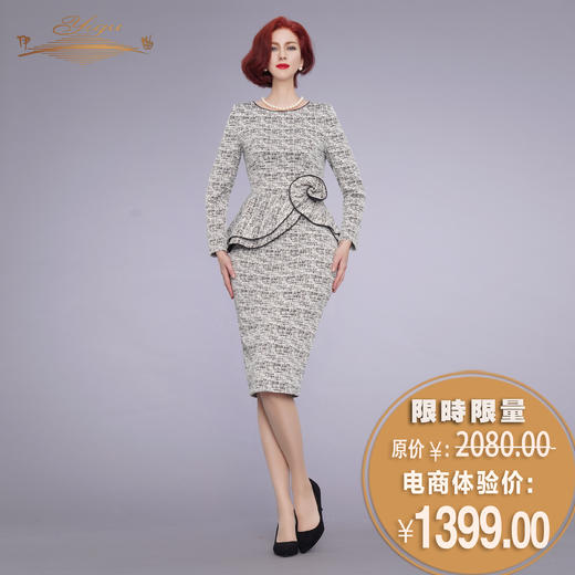 【特惠】YIQU |“花之恋”连身裙（浅杏）PT 商品图0