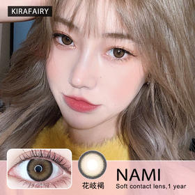 日杂女孩日常最爱