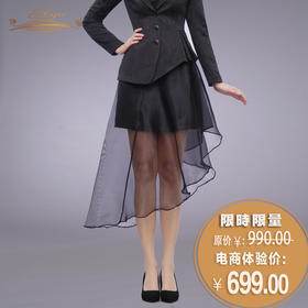YIQU |“新秋魅影”不对称半节裙PT