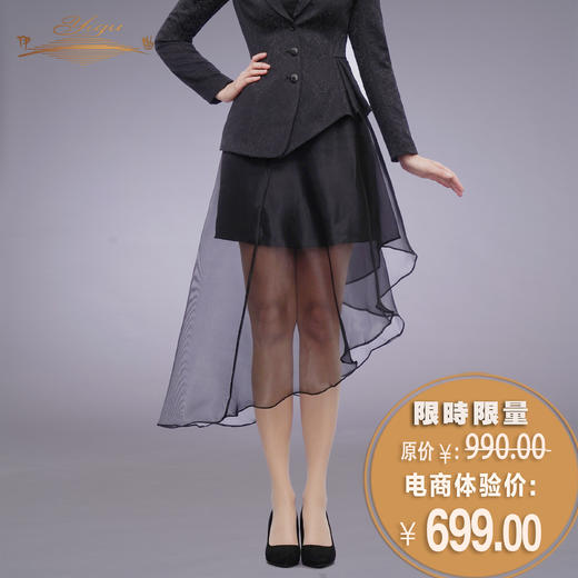 YIQU |“新秋魅影”不对称半节裙PT 商品图0