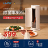 德国LEASY领致刀筷子消毒机家用带烘干小型消毒筷子机全自动烘干筷子盒 商品缩略图0