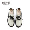 西村名物2020新品经典复古系带圆头牛津皮鞋女马丁鞋X20AM18251 商品缩略图1