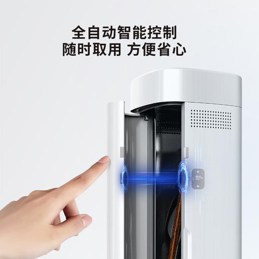 德国LEASY领致刀筷子消毒机家用带烘干小型消毒筷子机全自动烘干筷子盒 商品图5