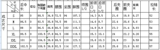 1S6826--紫色连衣裙--《智慧之光--波斯艺术》 商品图5