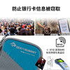 Sea to summit  旅行护照机票证件收纳防盗钱包 商品缩略图3