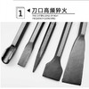 电锤电镐冲击凿子 商品缩略图2