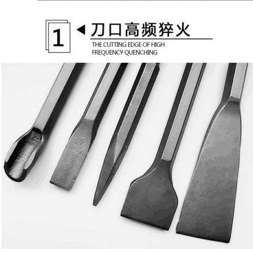 电锤电镐冲击凿子 商品图2