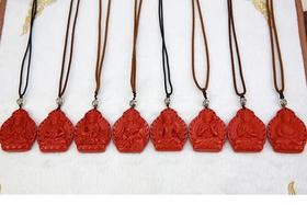 促销-朱砂十二生肖本缘吊坠