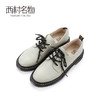 西村名物2020新品经典复古系带圆头牛津皮鞋女马丁鞋X20AM18251 商品缩略图2