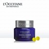 L'OCCITANE欧舒丹腊菊活颜紧致精华眼霜 商品缩略图0