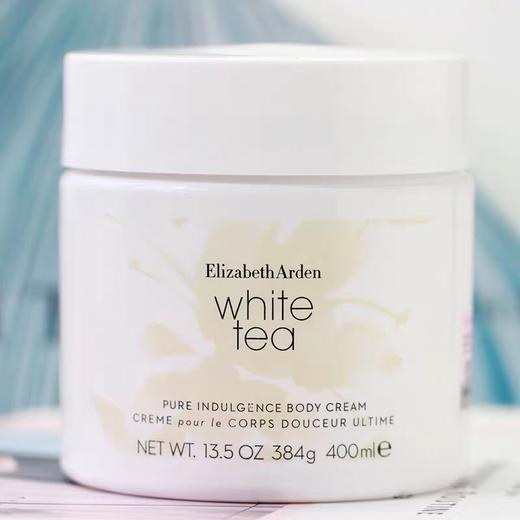 伊丽莎白雅顿白茶身体霜 商品图0