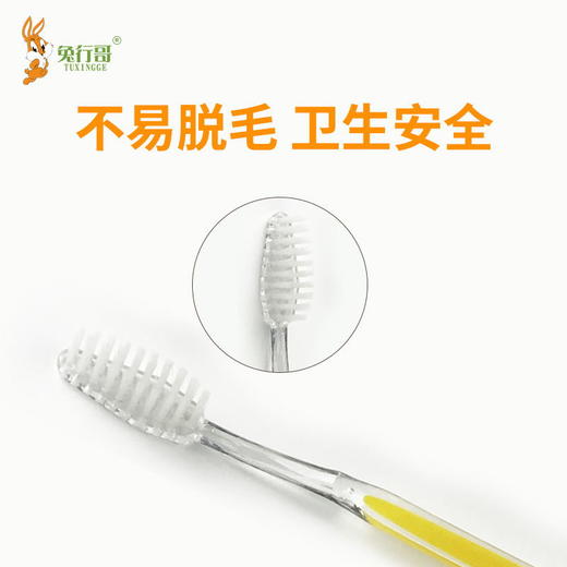 六合一B 商品图1