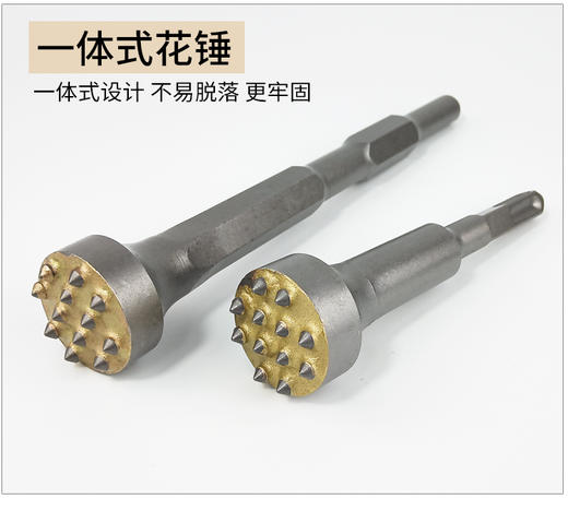 一体花锤 商品图2