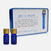 体珍宝蓝氧化（O3）精油 5ml/瓶 × 4瓶/盒 商品缩略图1