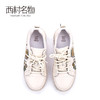 西村名物2020春季新品潮流休闲舒适平底涂鸦原创樱花麦昆小白鞋女X20AM19291 商品缩略图1