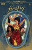 萤火虫 Firefly（2019）变体 商品缩略图2