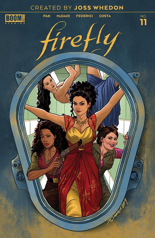 萤火虫 Firefly（2019）变体 商品图2