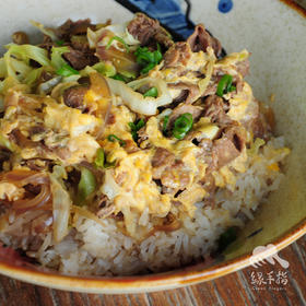 猪肉盖浇饭(不含米饭） | 绿家自产 *Beef Donburi | Self-production